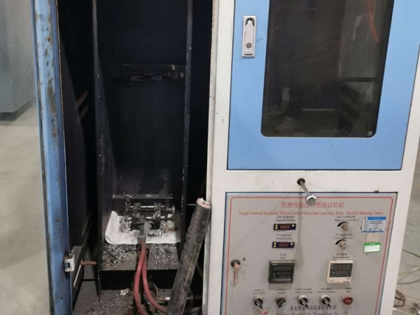 礦用電纜檢測(cè)